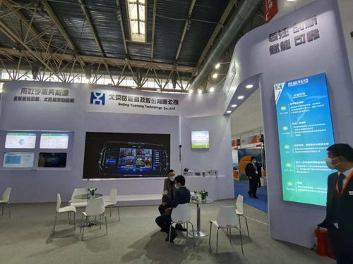 2020風能展盛大開幕 90家企業齊聚，金風、遠景、陽光、3S等龍頭共推清潔能源未來