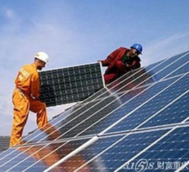 億清華太陽能發電市場 解碼“高人氣”背后的服務生態
