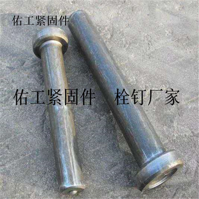 梅州佑工緊固件 19×80栓釘與剪力釘?shù)膶I(yè)之選
