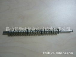 昆山凱勵成精密機械部件 其他緊固件與連接件產品列表詳解